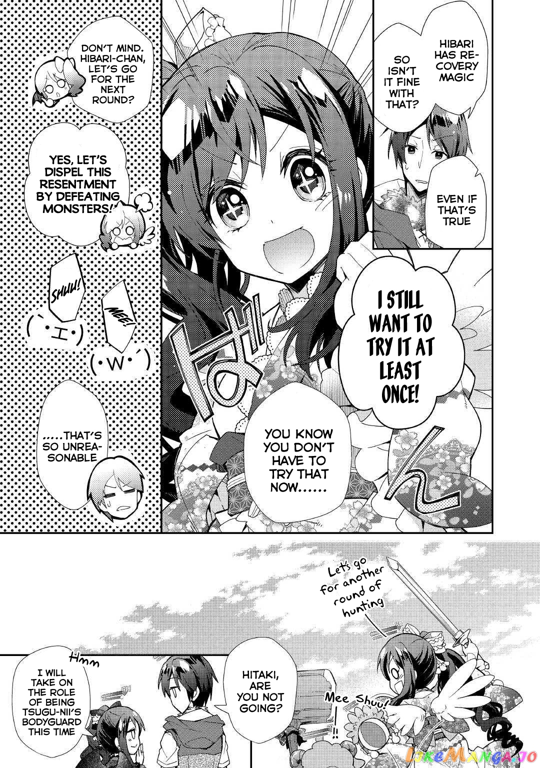 Nonbiri Vrmmoki chapter 34 - page 11
