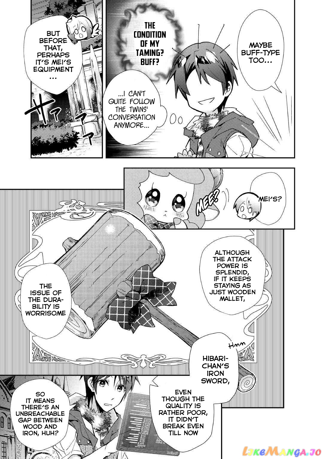 Nonbiri Vrmmoki chapter 34 - page 17