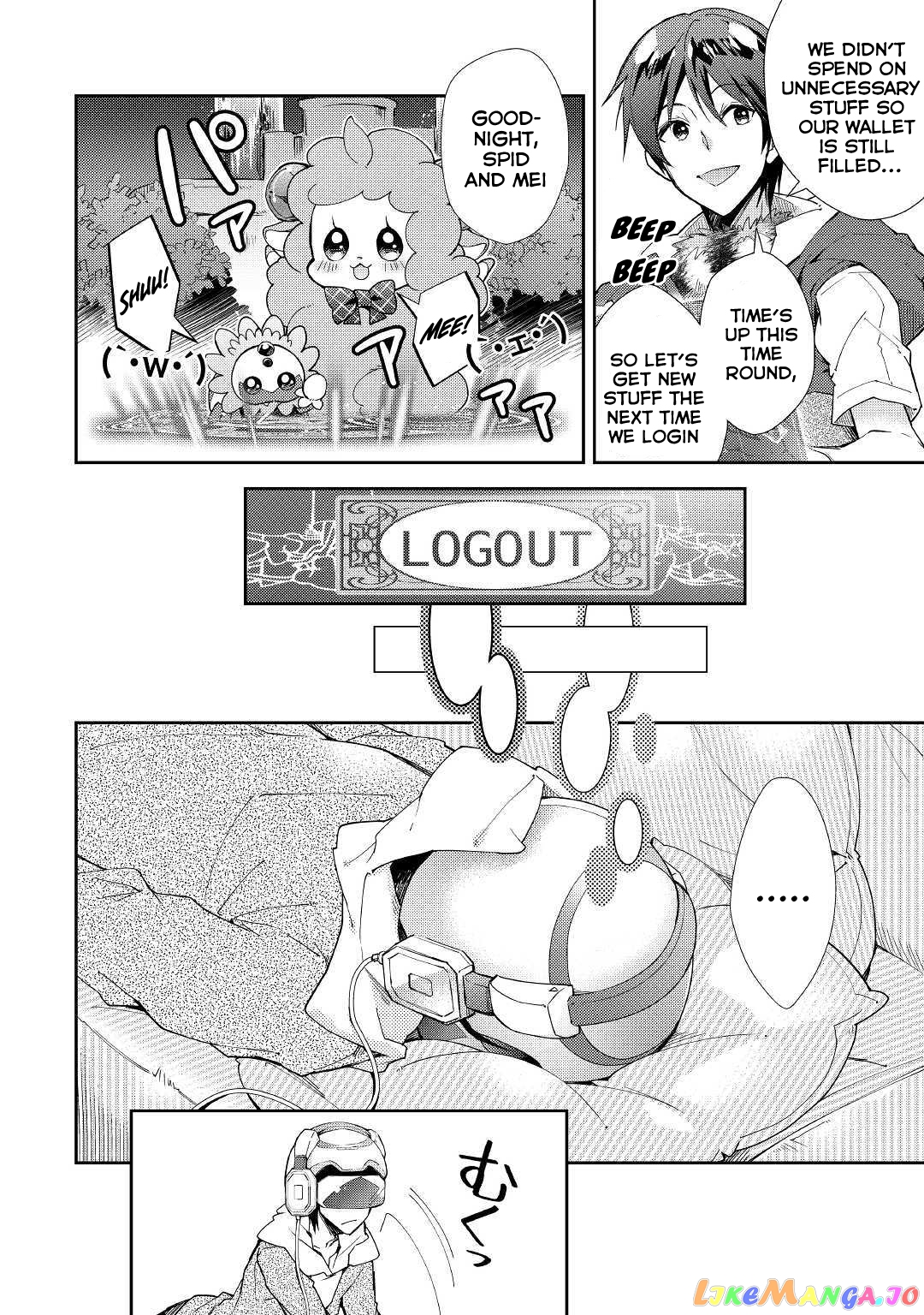 Nonbiri Vrmmoki chapter 34 - page 18