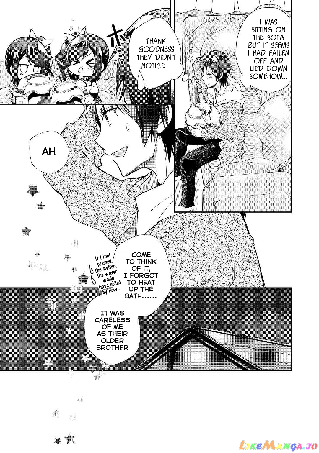 Nonbiri Vrmmoki chapter 34 - page 19
