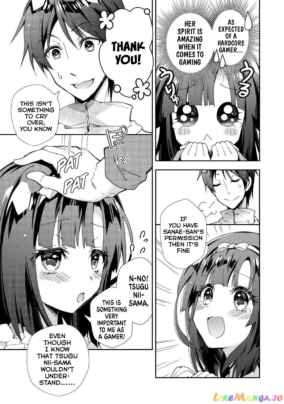 Nonbiri Vrmmoki chapter 34 - page 23