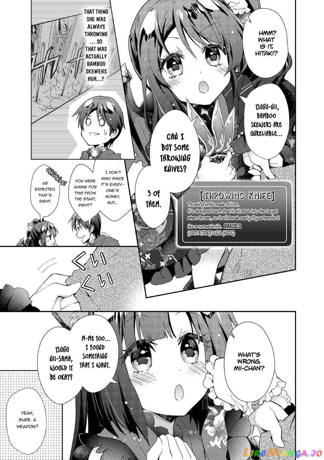 Nonbiri Vrmmoki chapter 35 - page 12