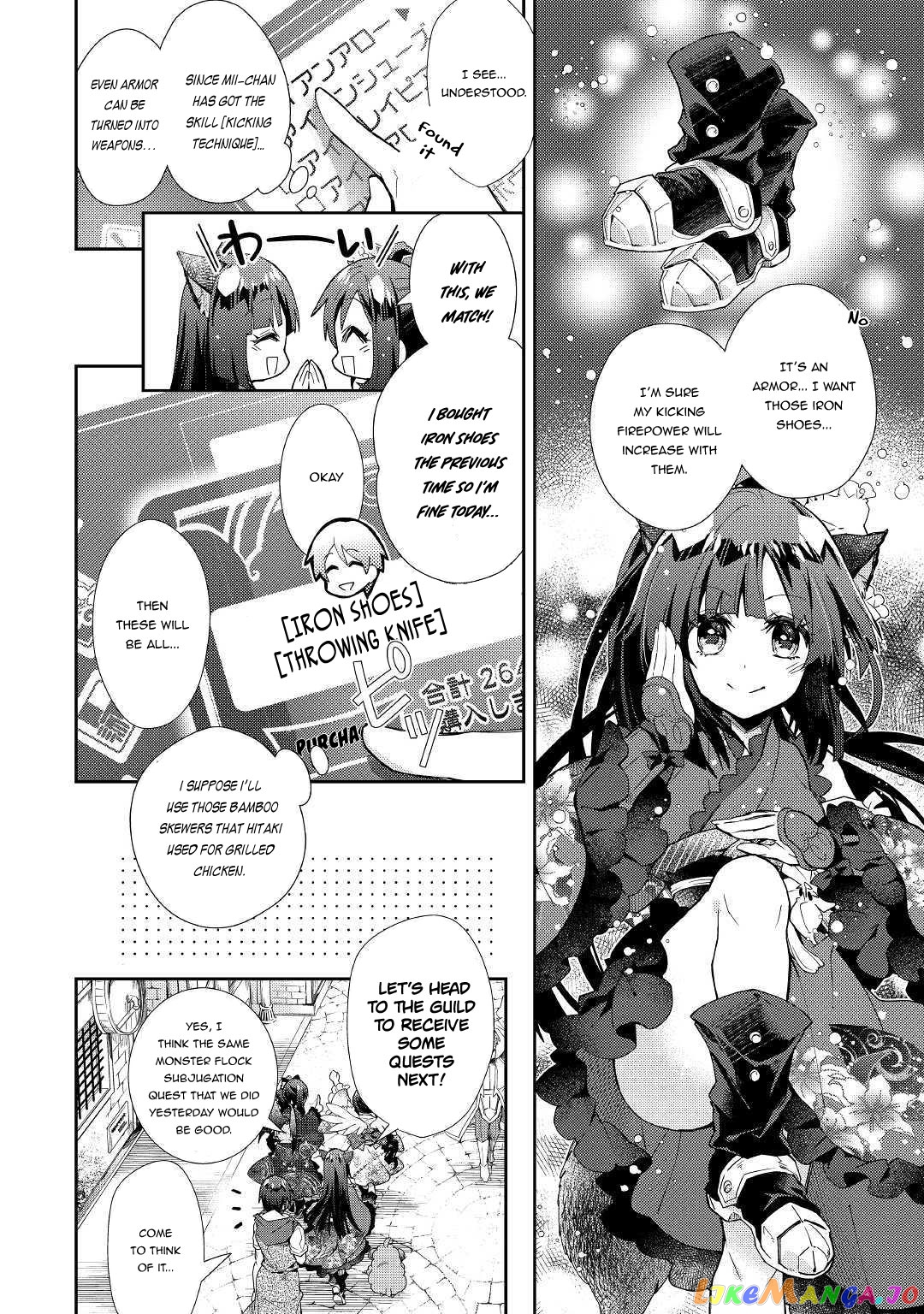 Nonbiri Vrmmoki chapter 35 - page 13