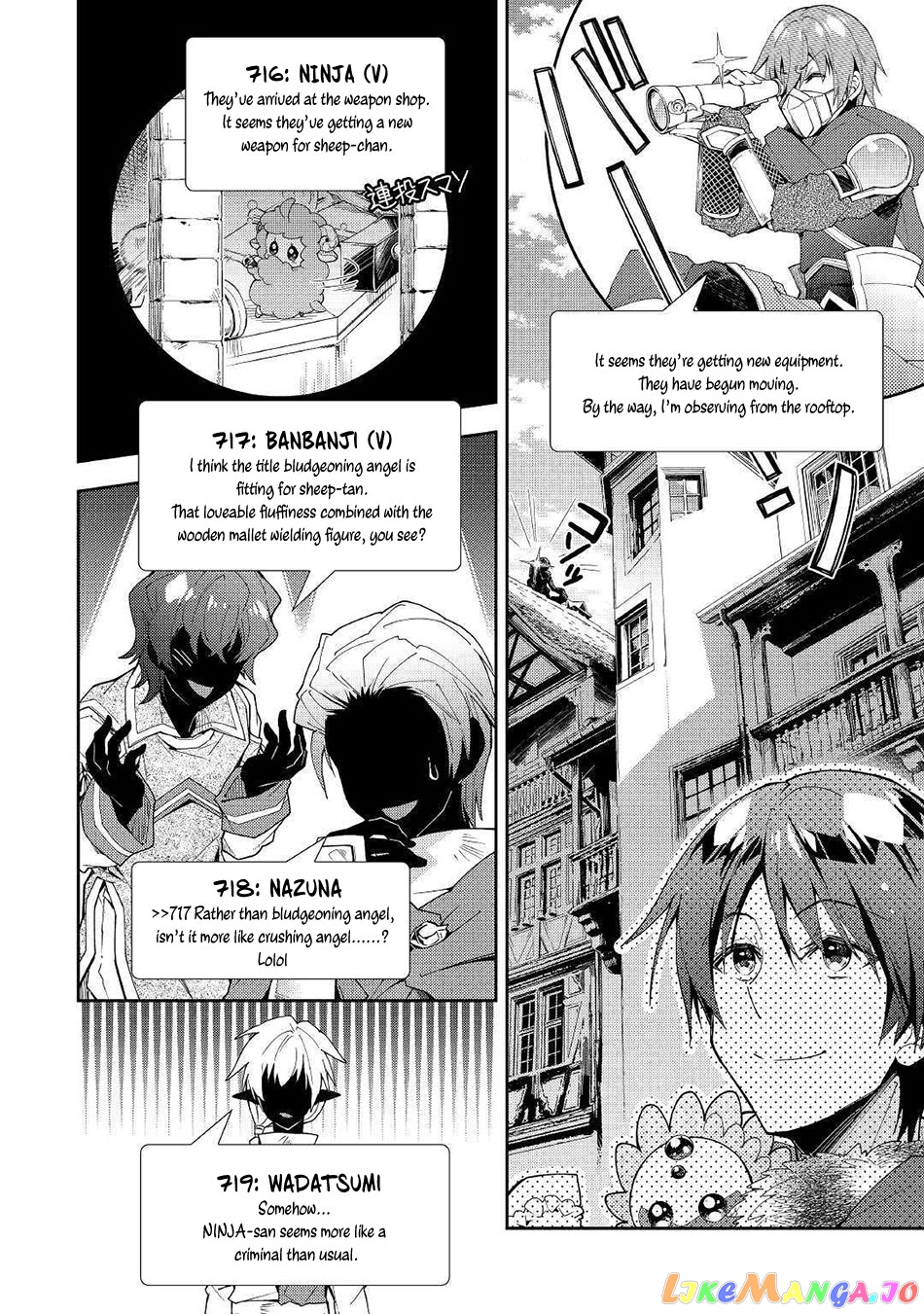 Nonbiri Vrmmoki chapter 35 - page 17