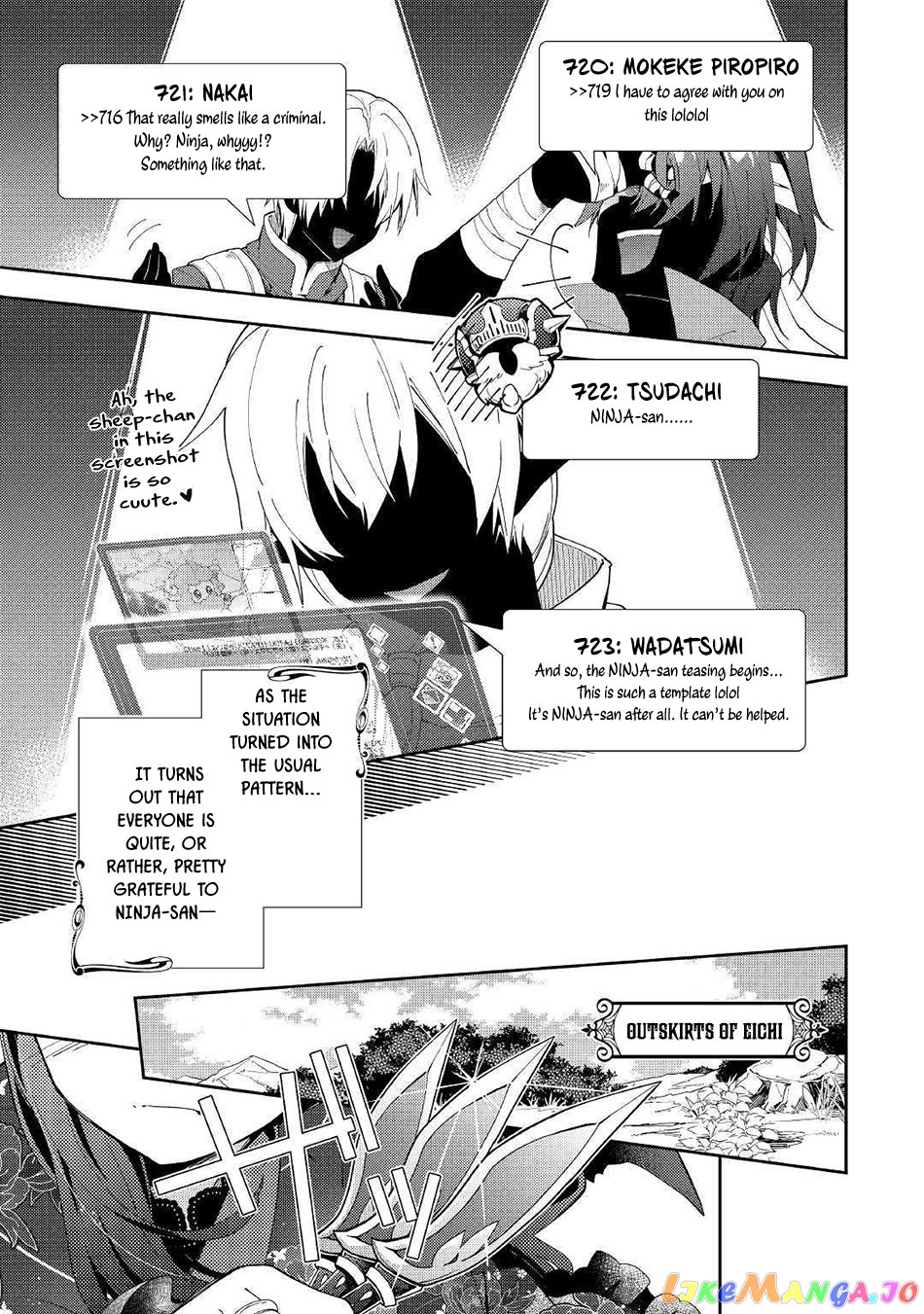 Nonbiri Vrmmoki chapter 35 - page 18