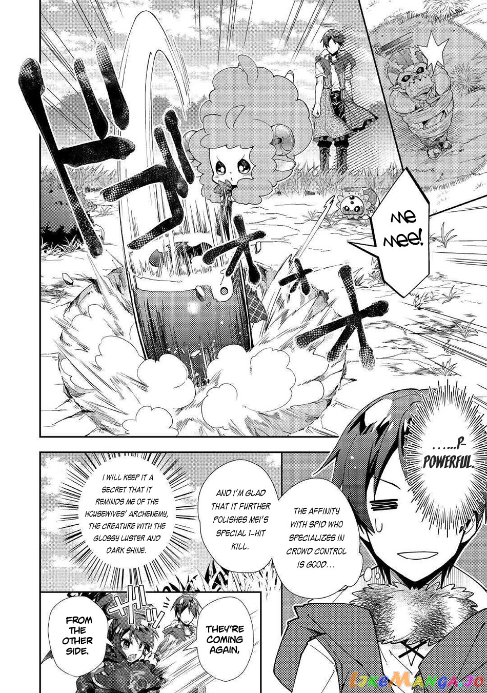 Nonbiri Vrmmoki chapter 35 - page 21