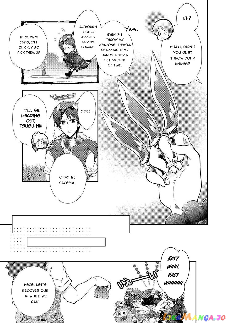 Nonbiri Vrmmoki chapter 35 - page 22