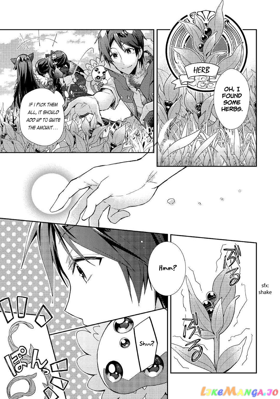 Nonbiri Vrmmoki chapter 35 - page 24