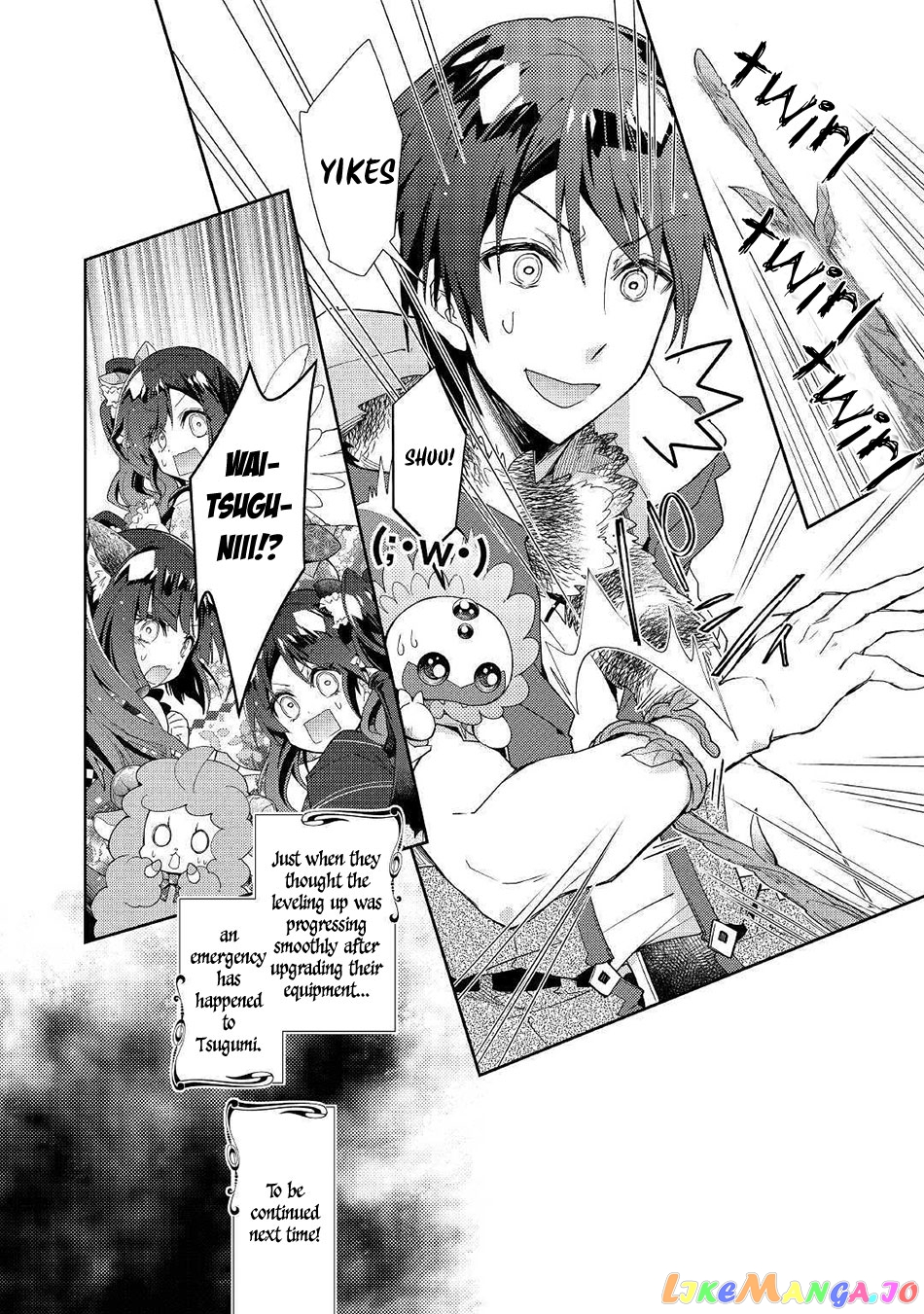 Nonbiri Vrmmoki chapter 35 - page 25