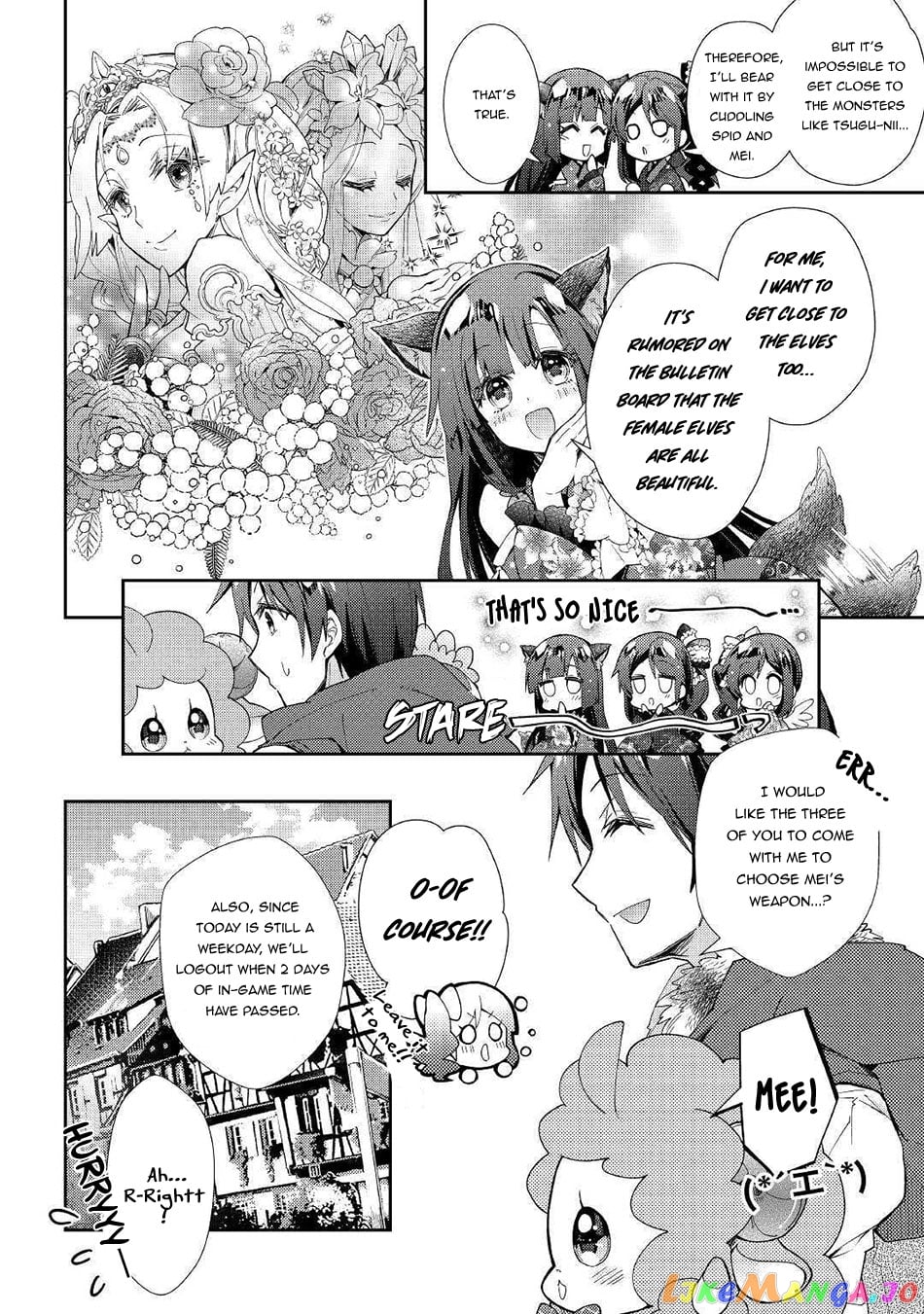 Nonbiri Vrmmoki chapter 35 - page 7