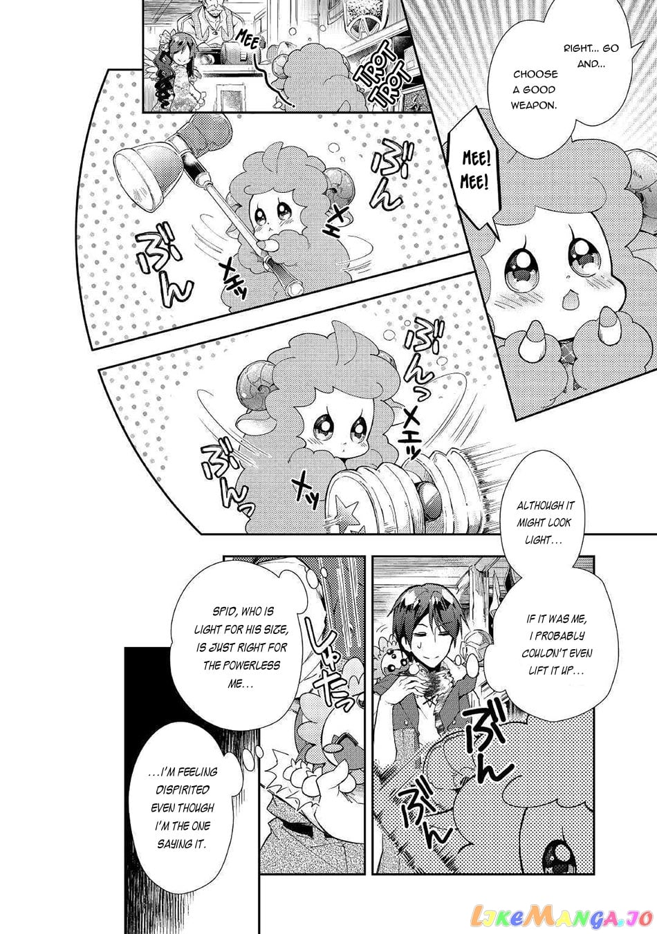 Nonbiri Vrmmoki chapter 35 - page 9