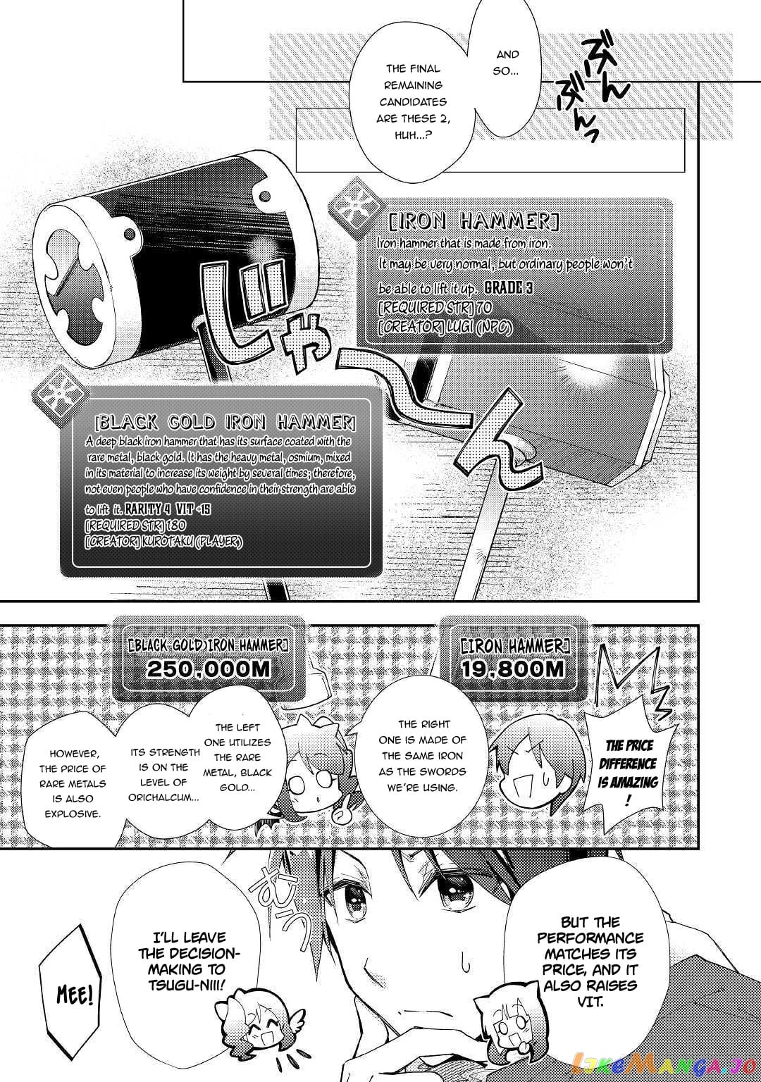 Nonbiri Vrmmoki chapter 35 - page 10