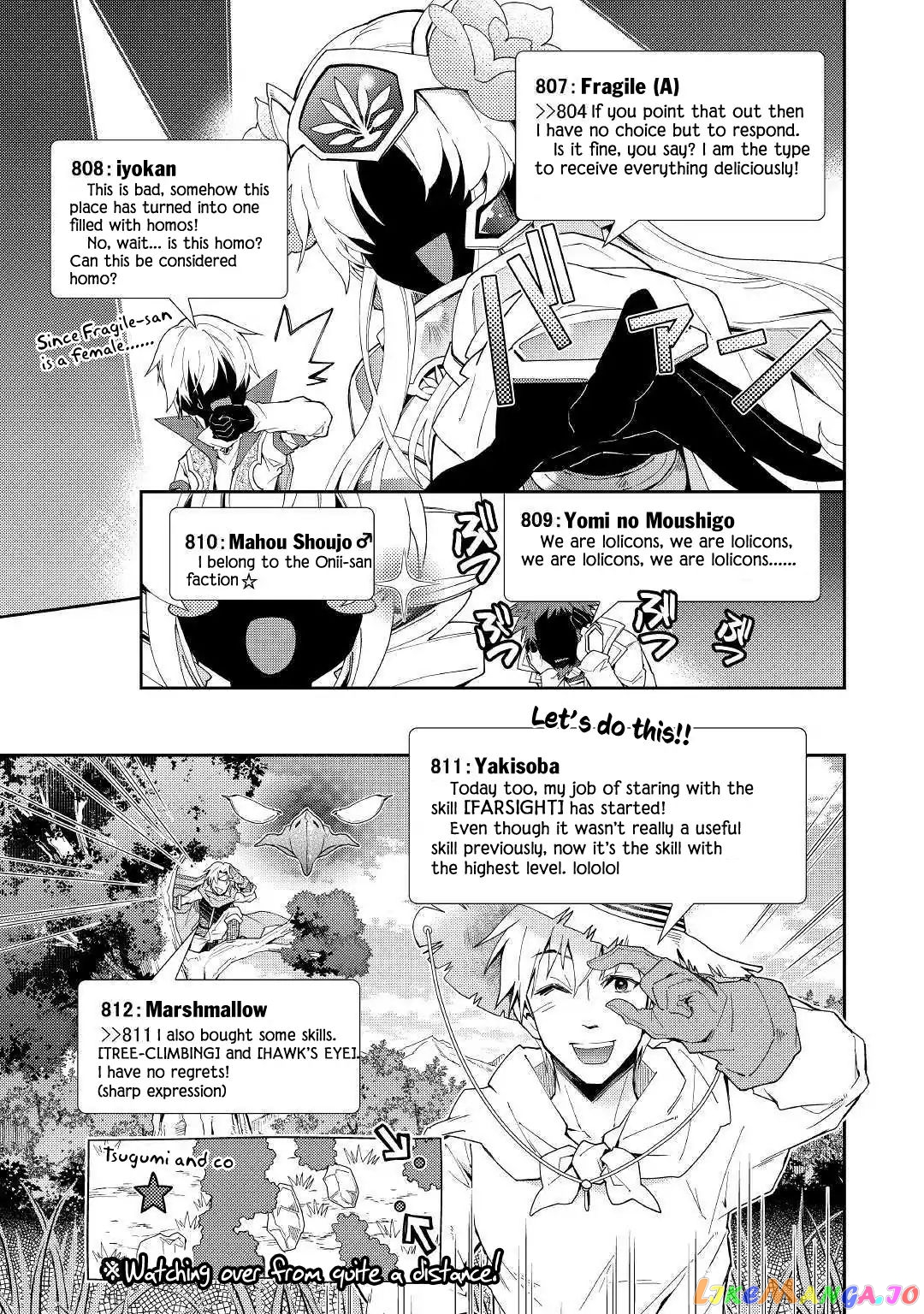 Nonbiri Vrmmoki chapter 36 - page 12