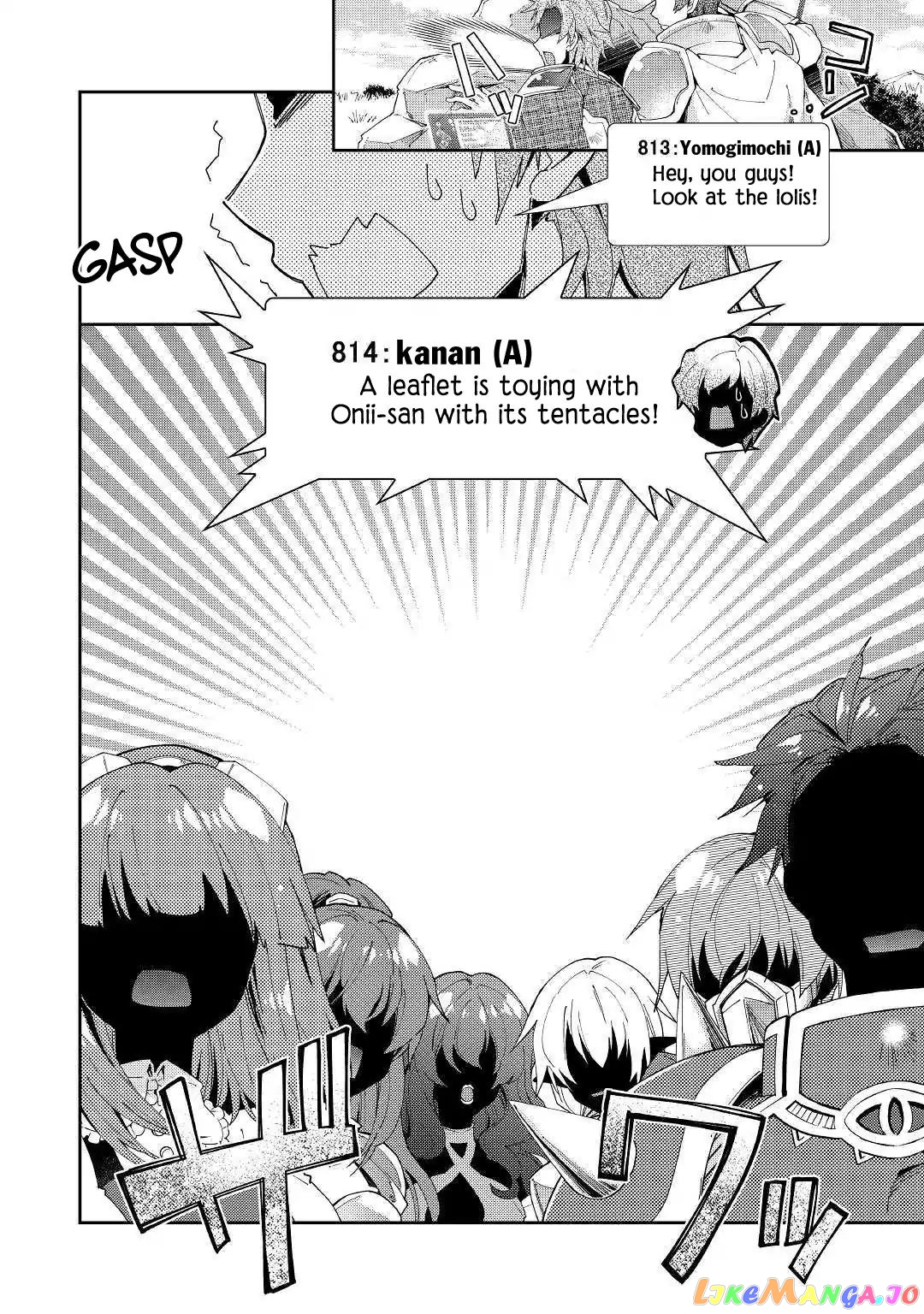 Nonbiri Vrmmoki chapter 36 - page 13
