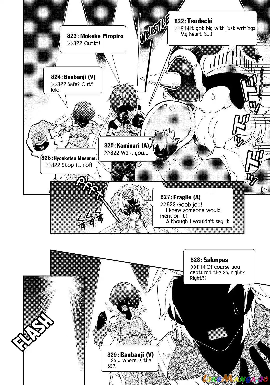 Nonbiri Vrmmoki chapter 36 - page 15