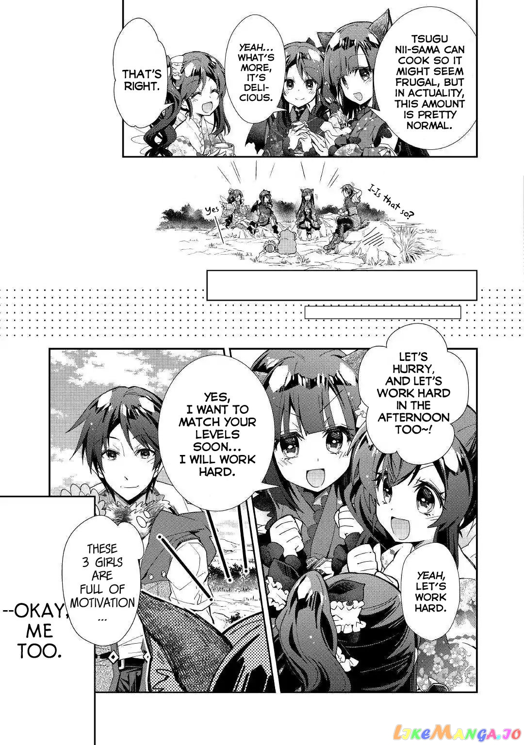 Nonbiri Vrmmoki chapter 36 - page 18