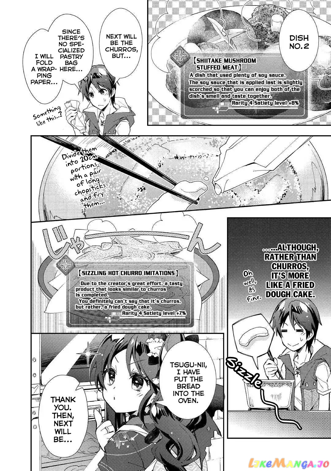 Nonbiri Vrmmoki chapter 36 - page 23