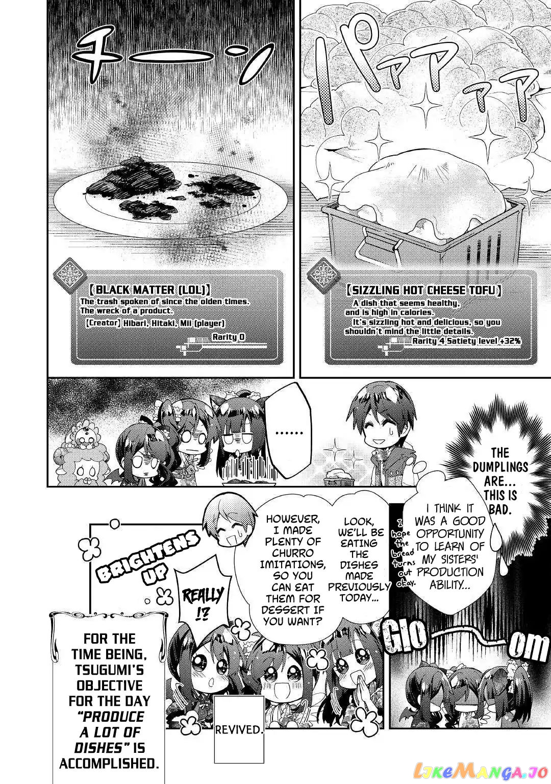 Nonbiri Vrmmoki chapter 36 - page 25