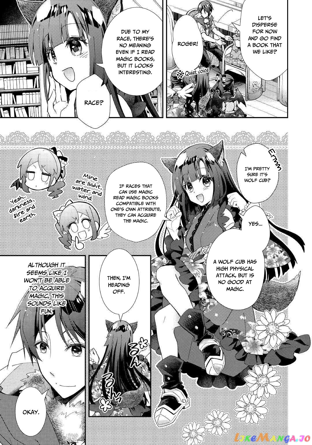 Nonbiri Vrmmoki chapter 37 - page 12