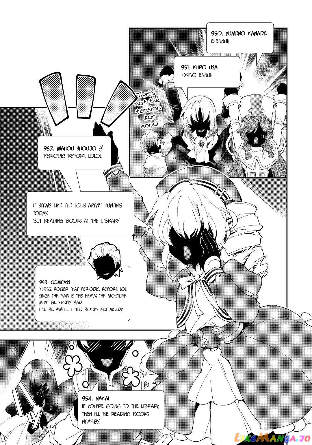 Nonbiri Vrmmoki chapter 37 - page 14
