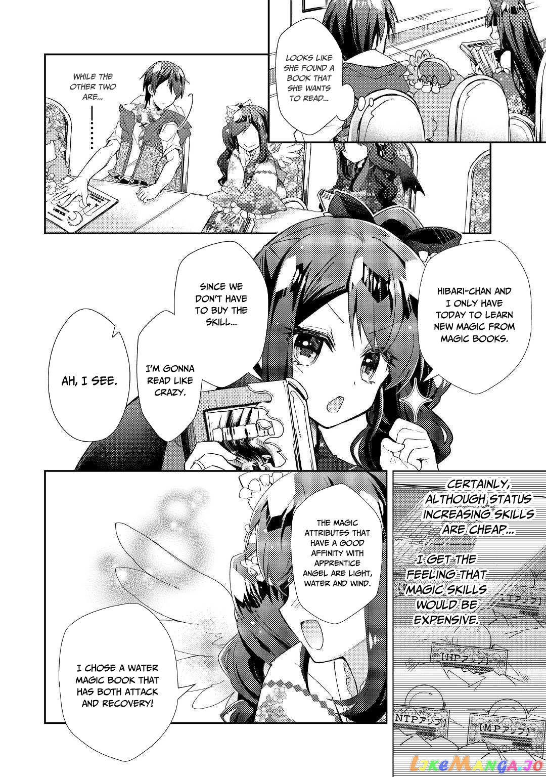 Nonbiri Vrmmoki chapter 37 - page 17