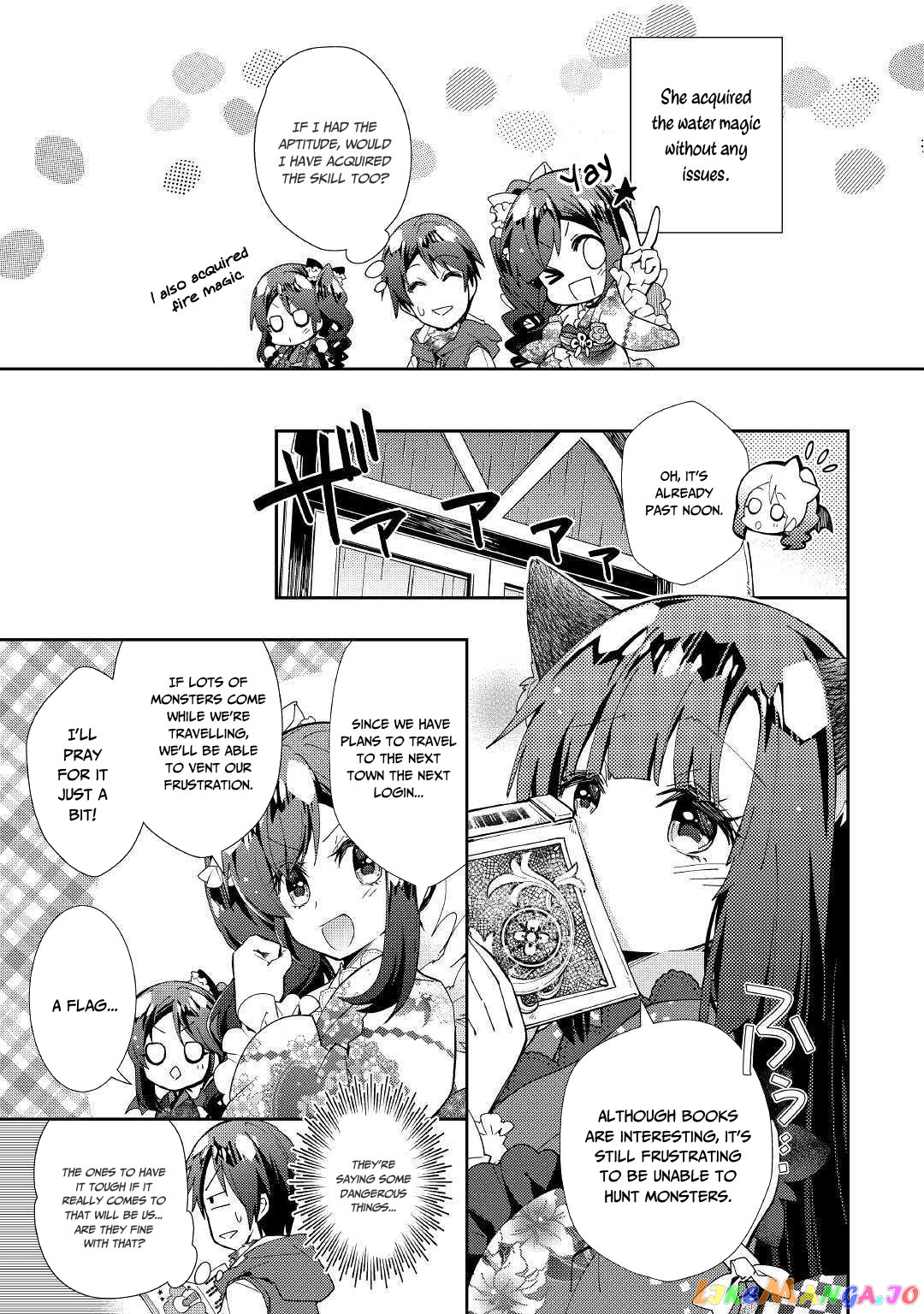 Nonbiri Vrmmoki chapter 37 - page 20