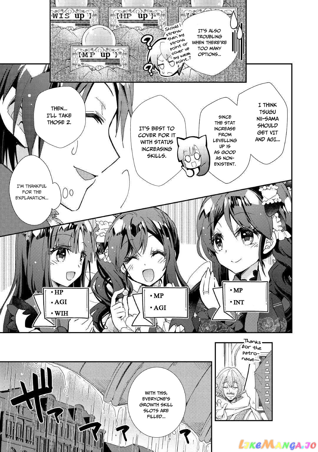 Nonbiri Vrmmoki chapter 37 - page 22