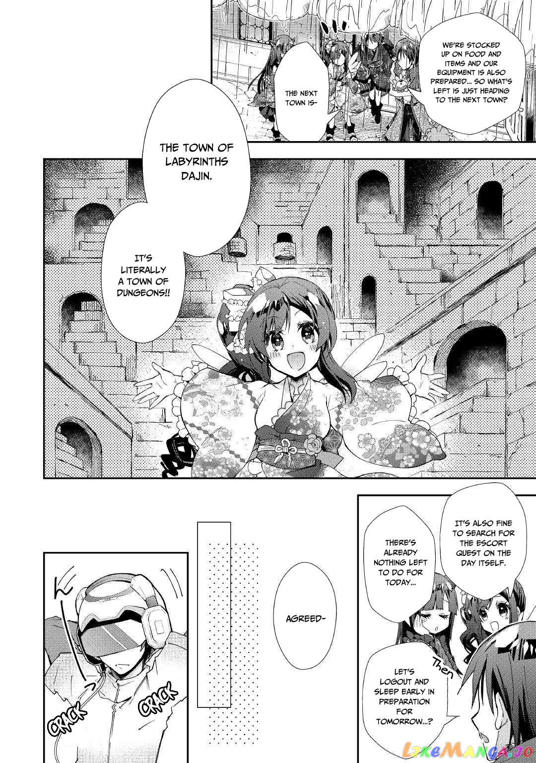 Nonbiri Vrmmoki chapter 37 - page 23
