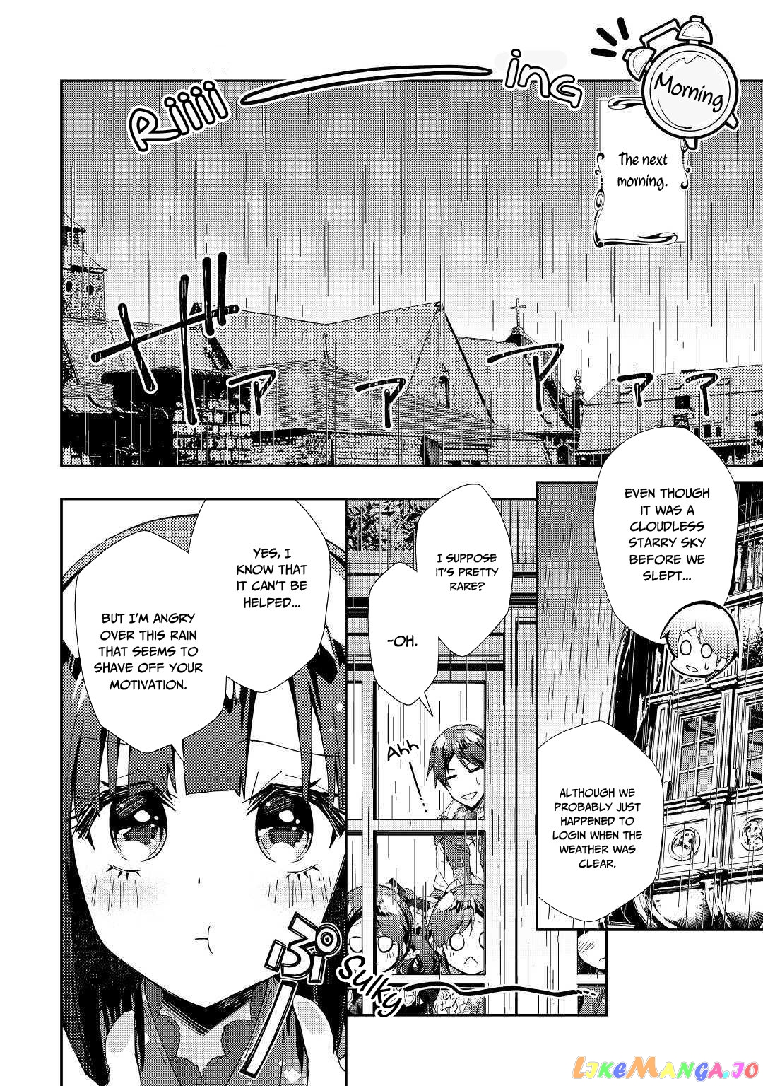 Nonbiri Vrmmoki chapter 37 - page 5