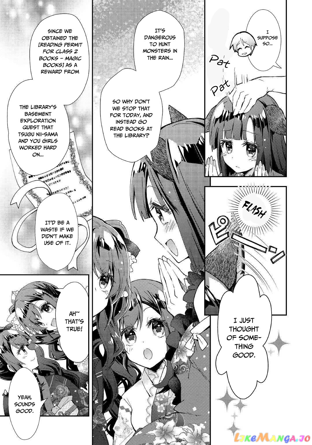 Nonbiri Vrmmoki chapter 37 - page 6