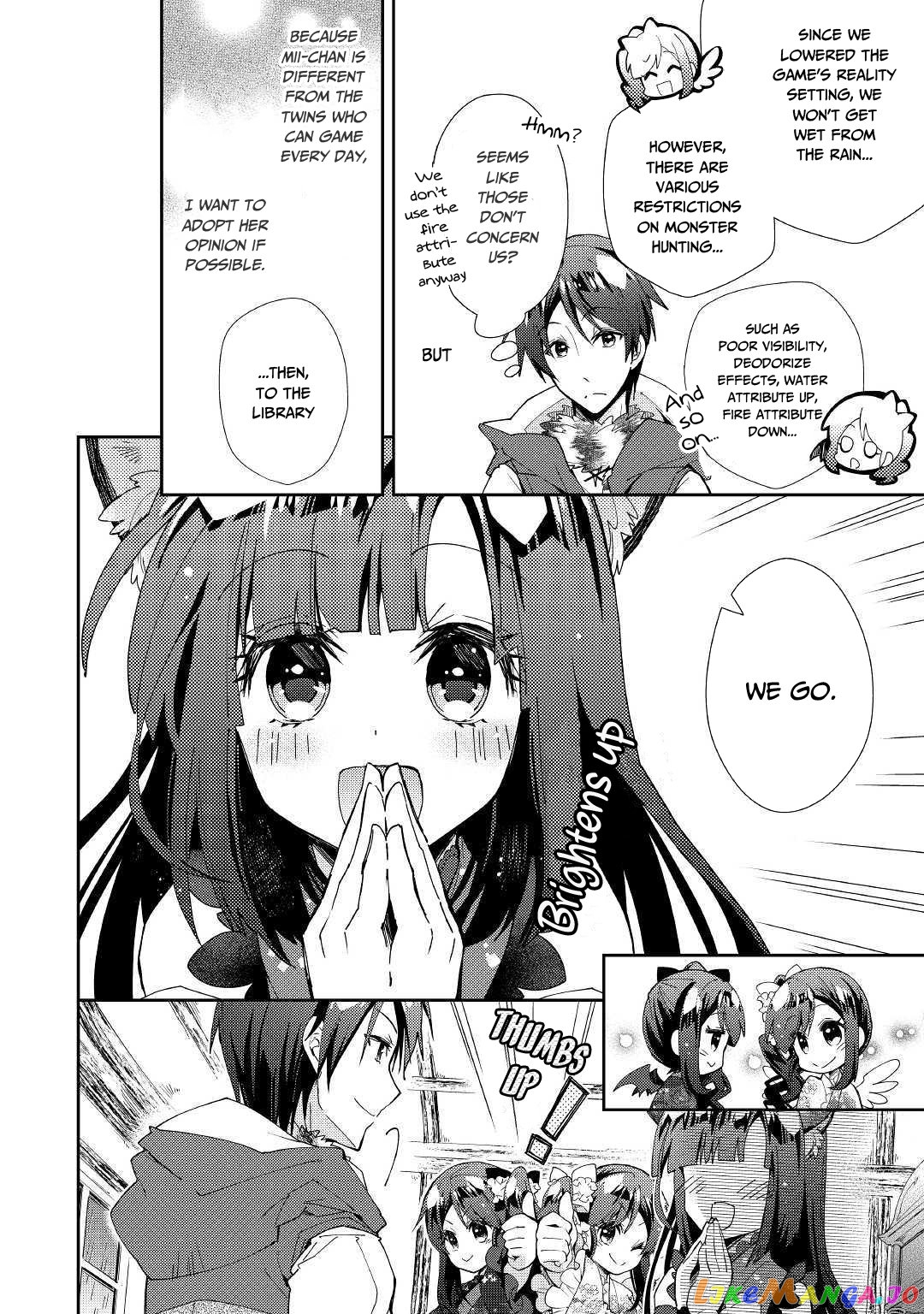 Nonbiri Vrmmoki chapter 37 - page 7