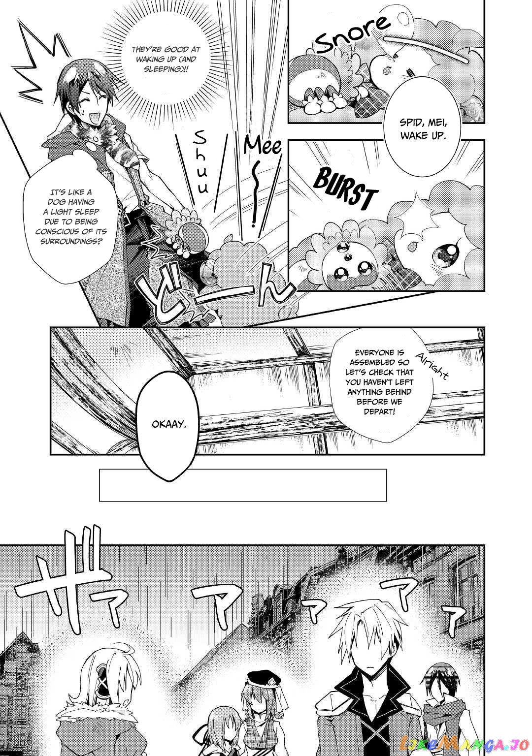 Nonbiri Vrmmoki chapter 37 - page 8