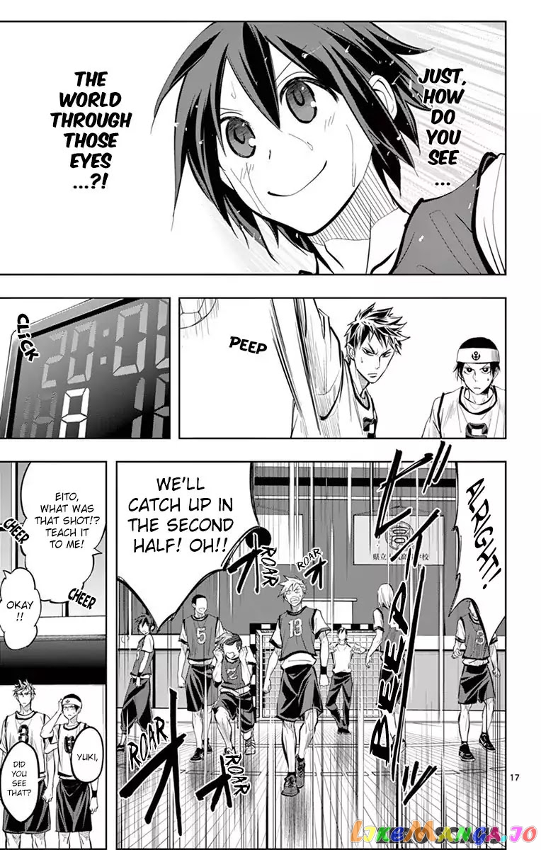 Soukyuu Boys chapter 6 - page 19