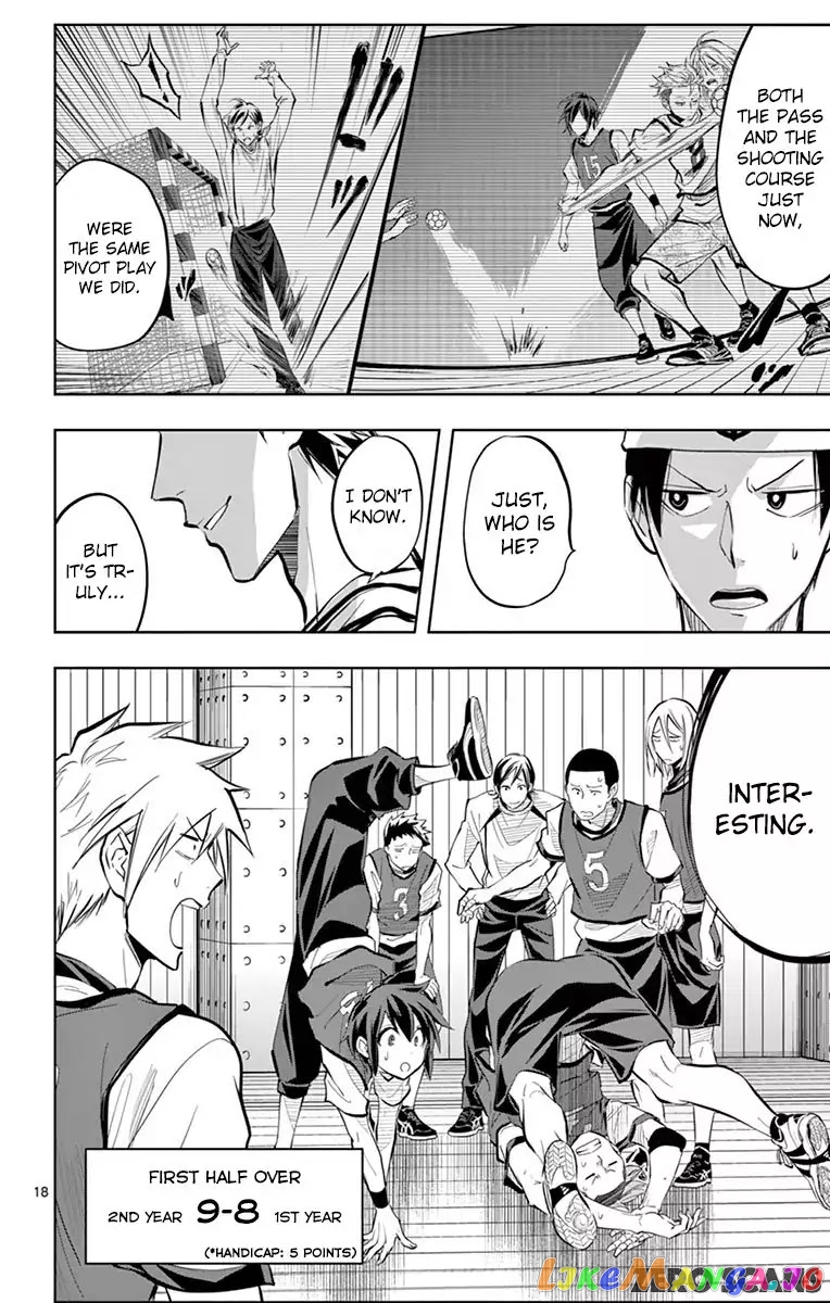 Soukyuu Boys chapter 6 - page 20