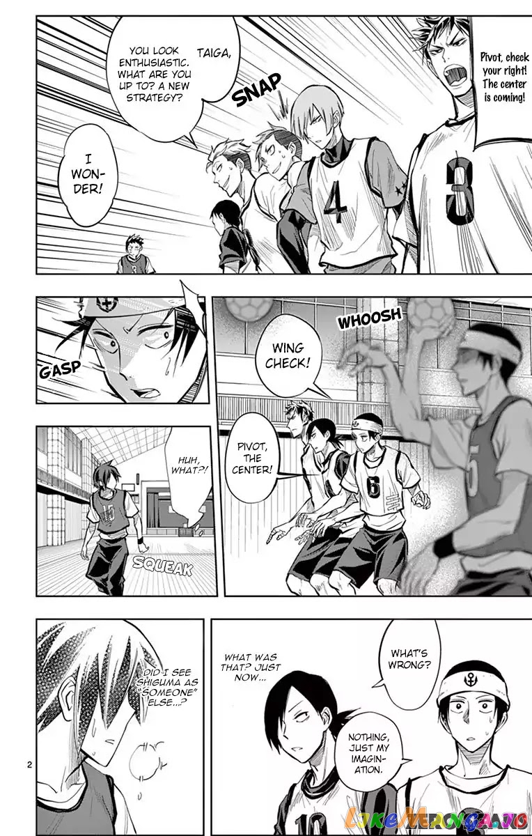 Soukyuu Boys chapter 6 - page 4