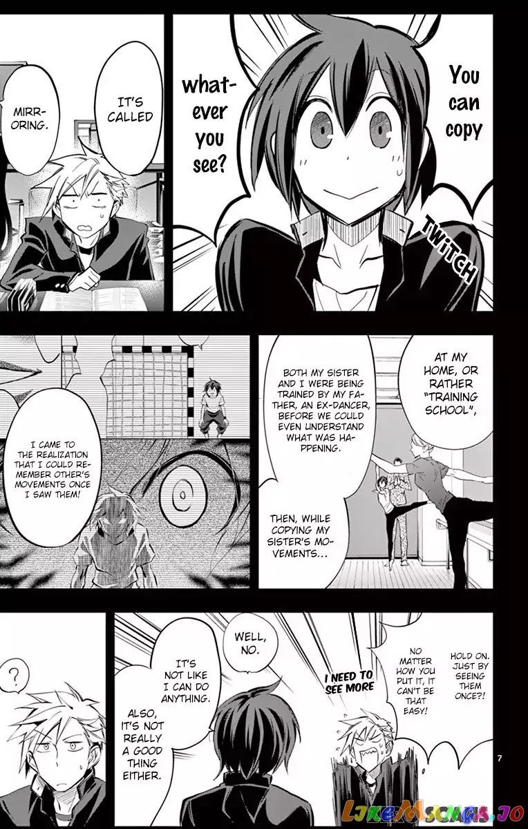 Soukyuu Boys chapter 6 - page 9