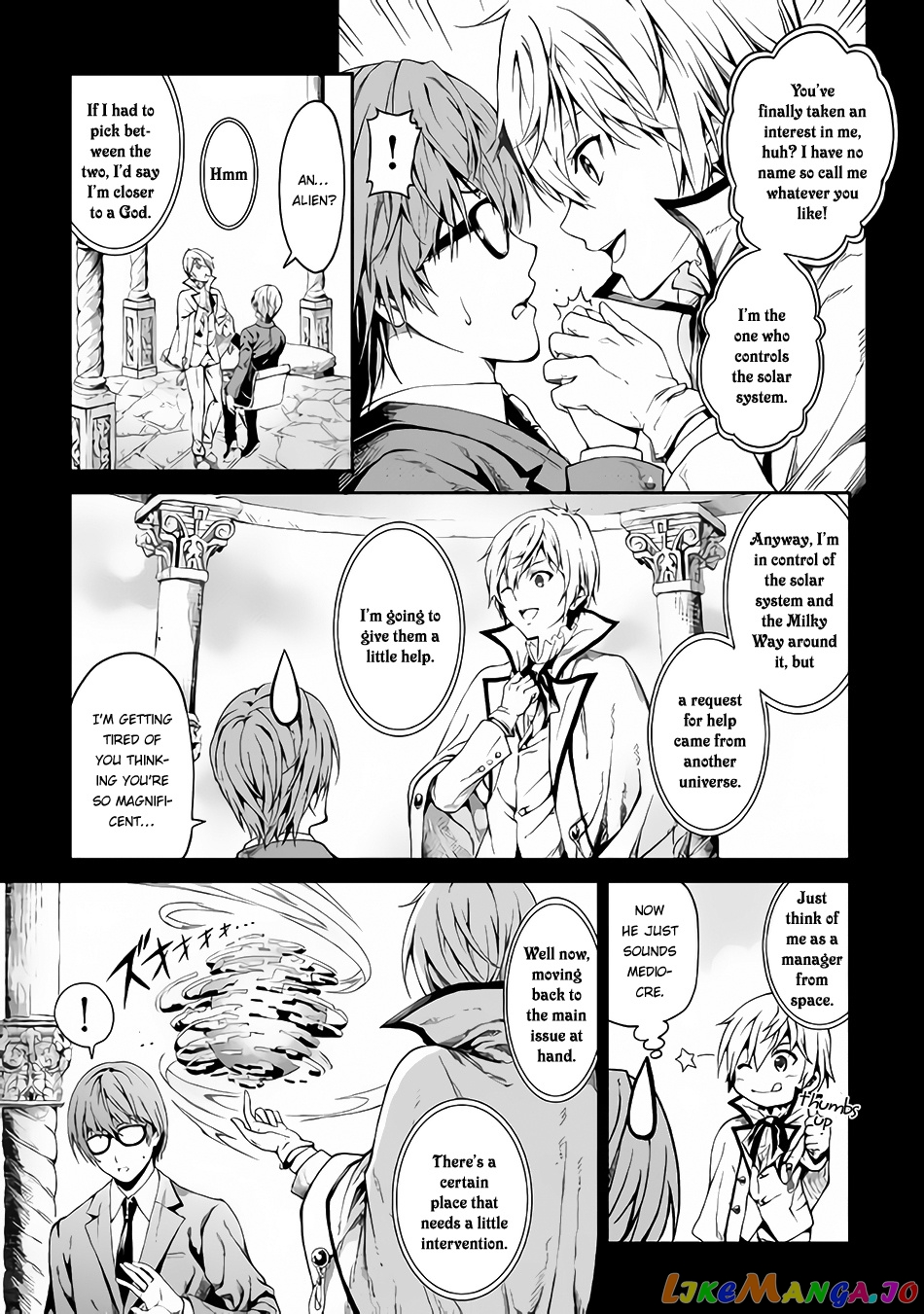 Souzai Saishuka no Isekai Ryokouki chapter 1 - page 13