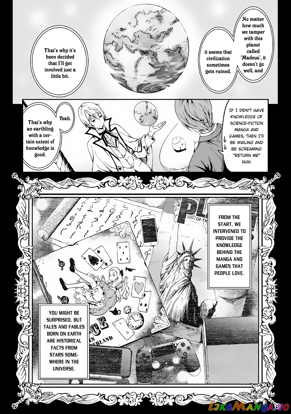 Souzai Saishuka no Isekai Ryokouki chapter 1 - page 14