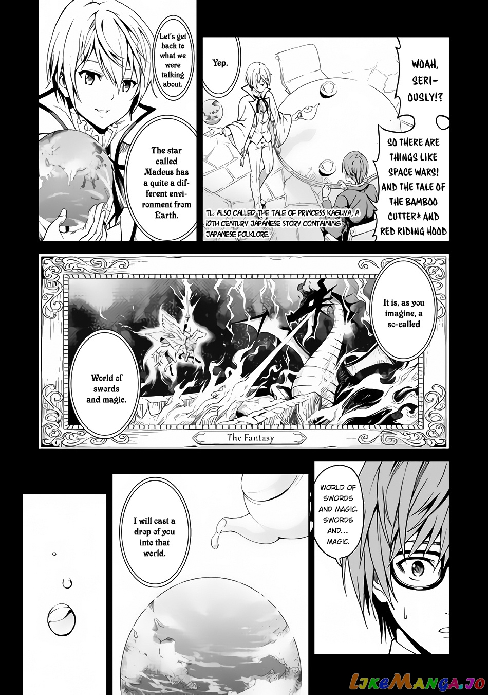 Souzai Saishuka no Isekai Ryokouki chapter 1 - page 15