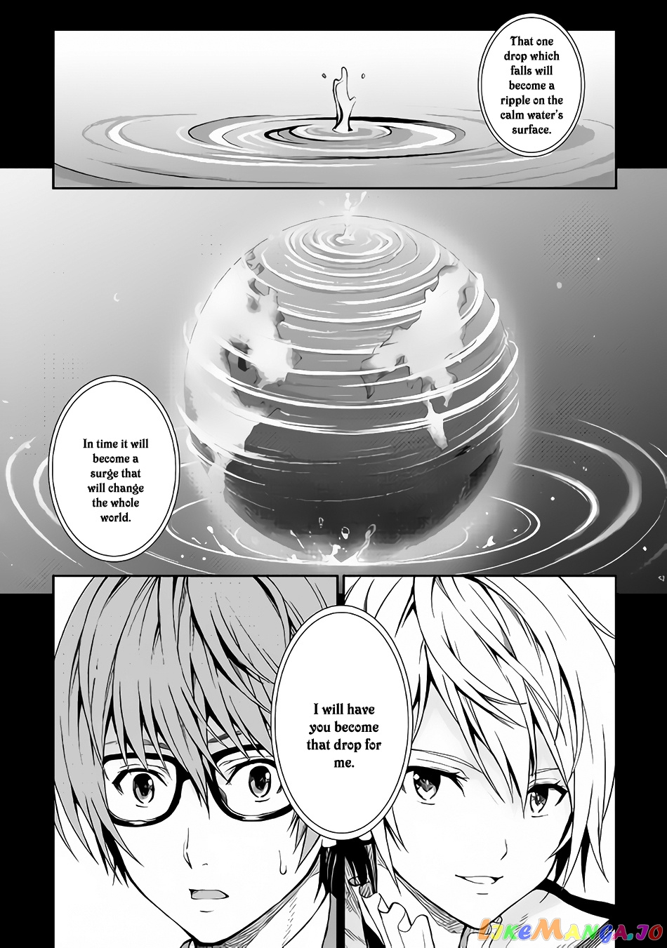 Souzai Saishuka no Isekai Ryokouki chapter 1 - page 16