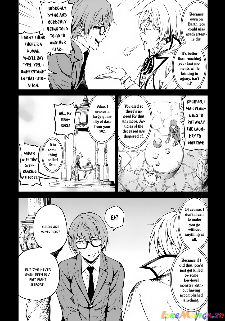 Souzai Saishuka no Isekai Ryokouki chapter 1 - page 18