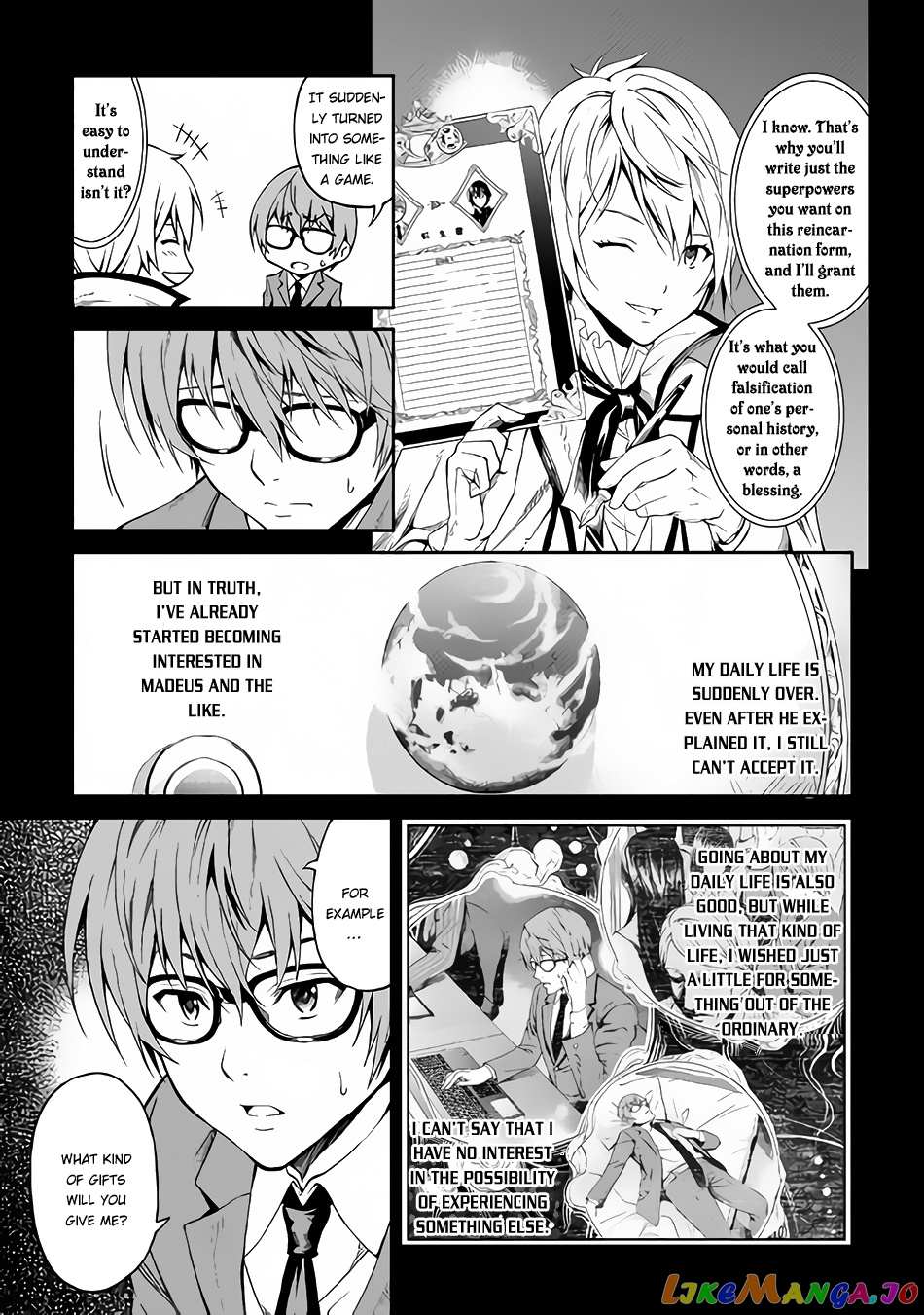 Souzai Saishuka no Isekai Ryokouki chapter 1 - page 19