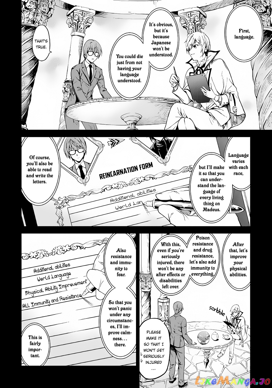 Souzai Saishuka no Isekai Ryokouki chapter 1 - page 20