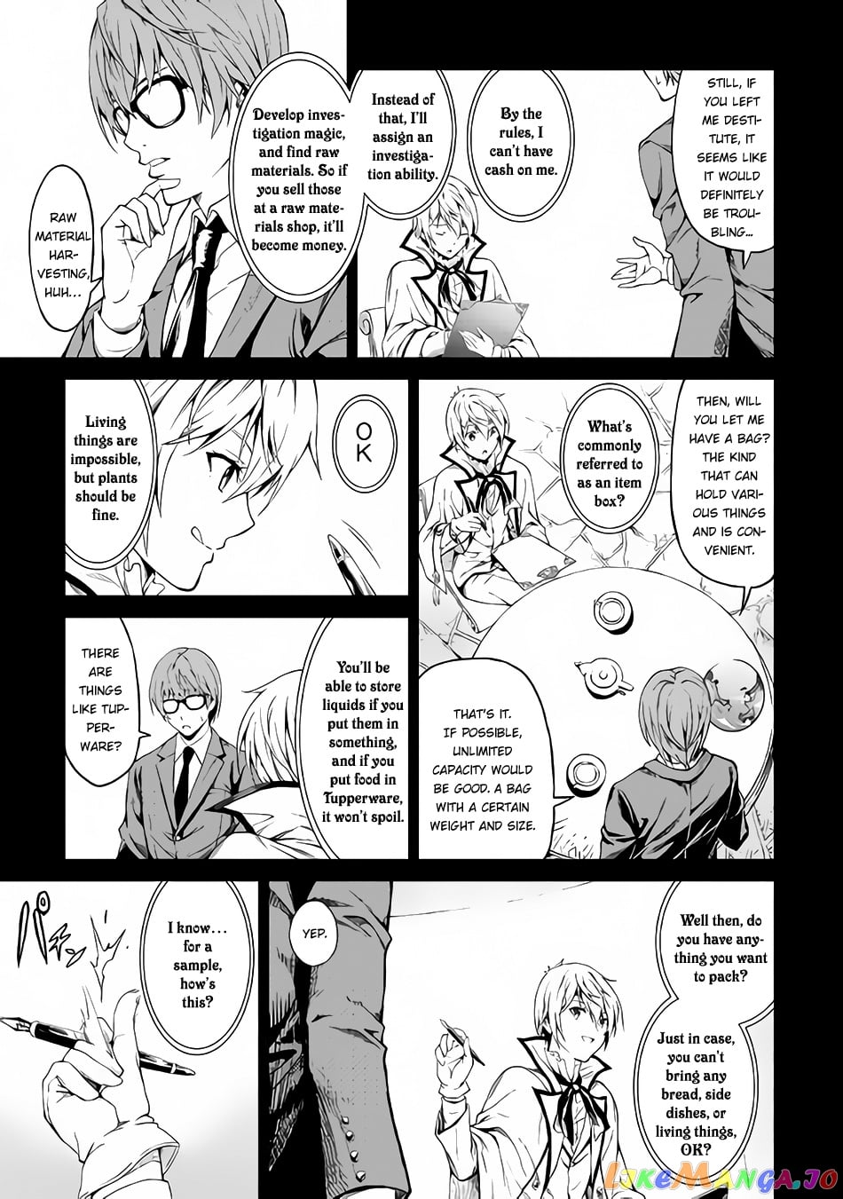 Souzai Saishuka no Isekai Ryokouki chapter 1 - page 21