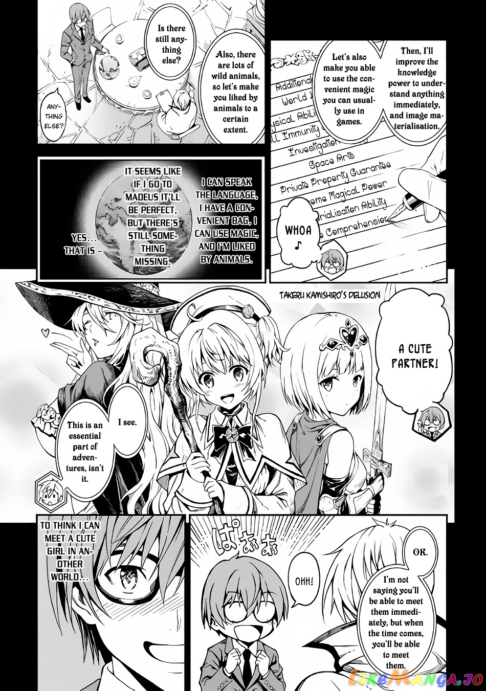 Souzai Saishuka no Isekai Ryokouki chapter 1 - page 23