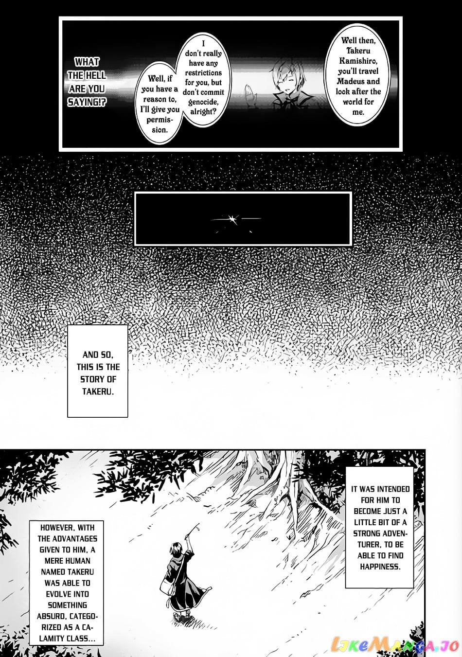 Souzai Saishuka no Isekai Ryokouki chapter 1 - page 25