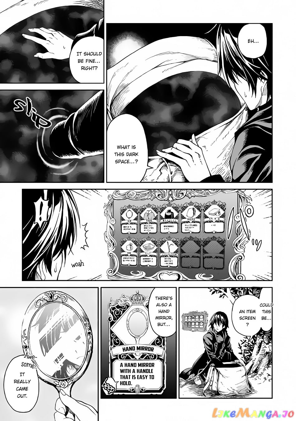 Souzai Saishuka no Isekai Ryokouki chapter 1 - page 5