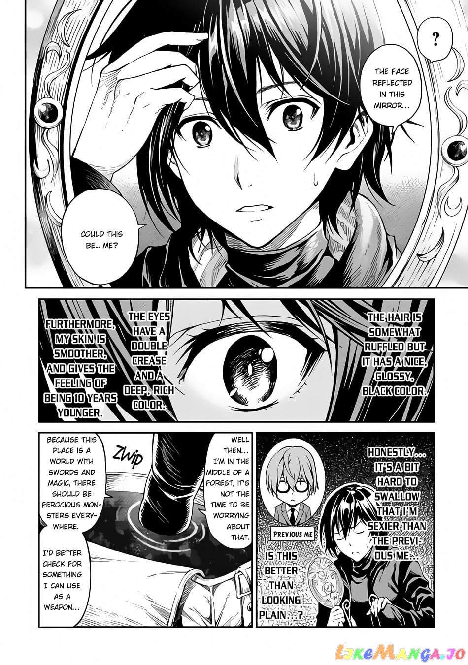 Souzai Saishuka no Isekai Ryokouki chapter 1 - page 6