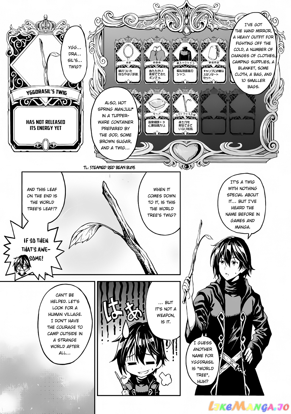 Souzai Saishuka no Isekai Ryokouki chapter 1 - page 7