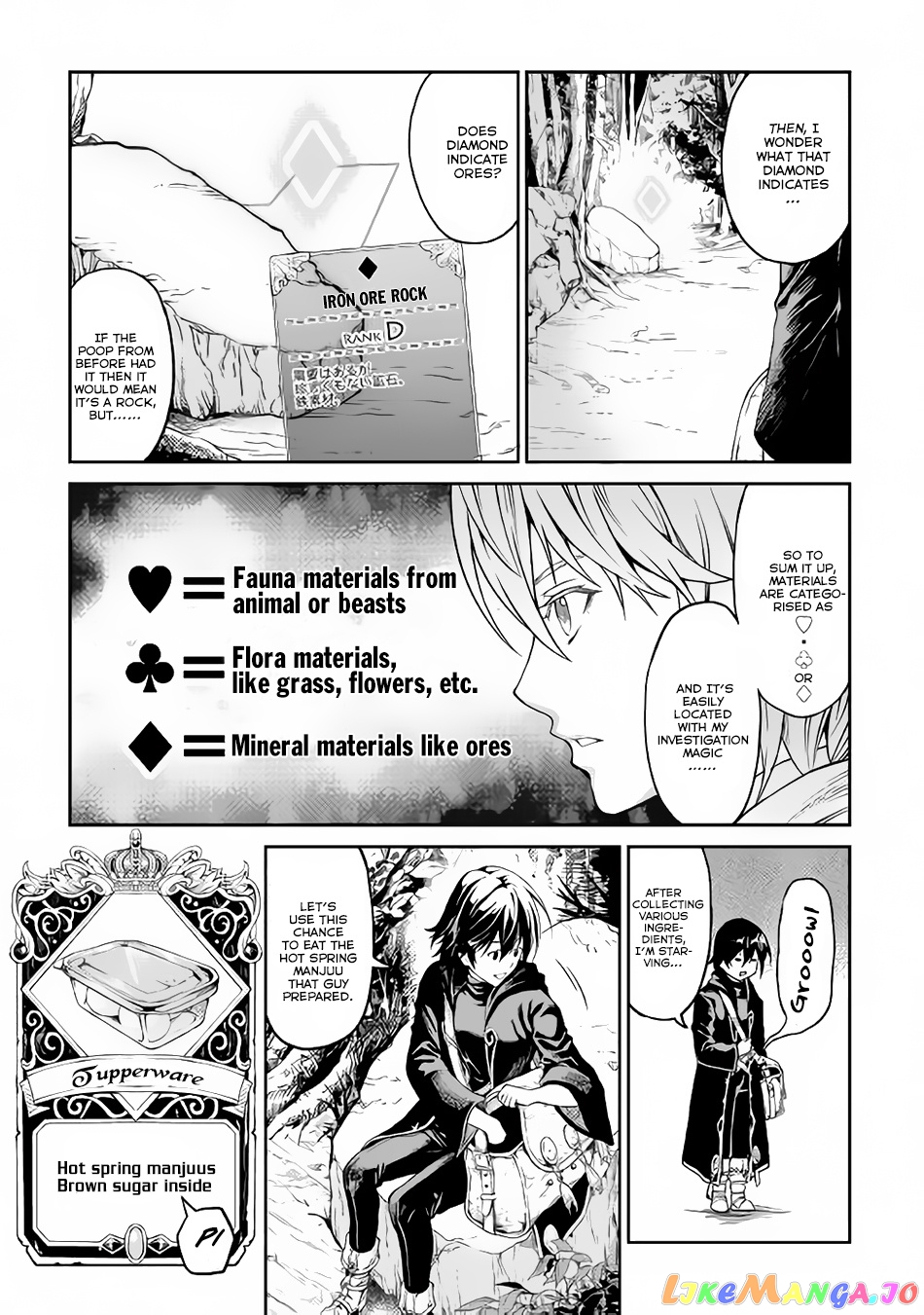 Souzai Saishuka no Isekai Ryokouki chapter 2 - page 12